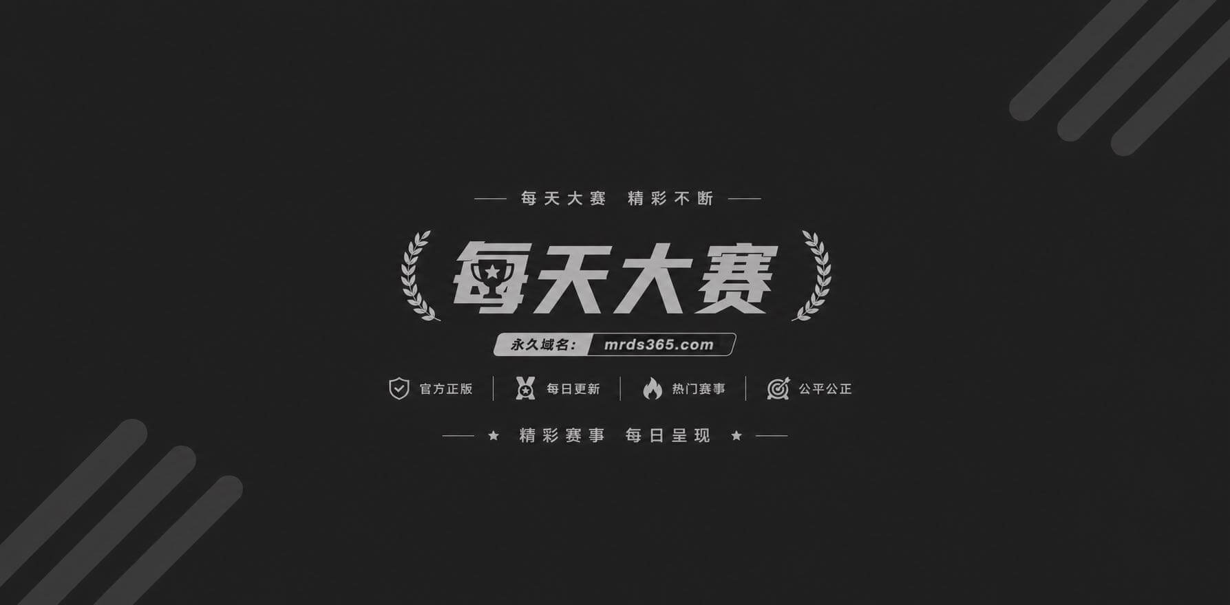 司宁青1
